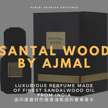 Load image into Gallery viewer, AJMAL Santal Wood