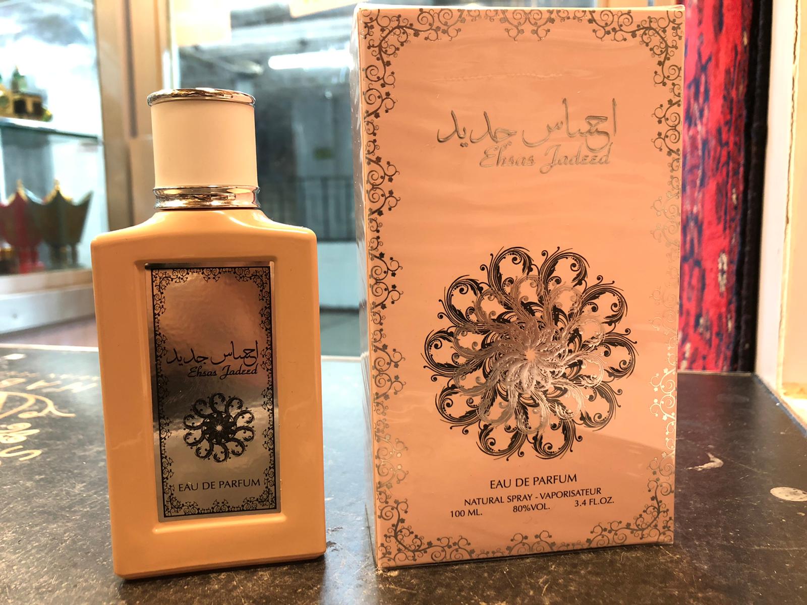 サウジアラビア製 香水 EHSAS Parfum 100ml-