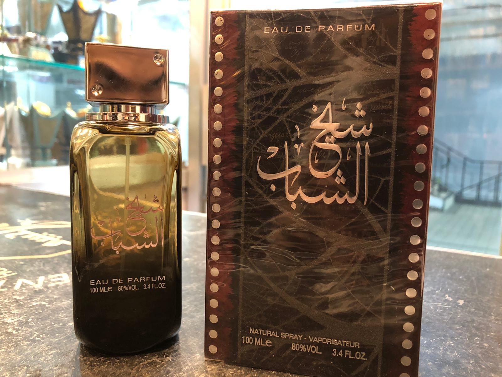 超安い品質 Shahrazad シャフラザード香水100ml by Arabian Oud 香水