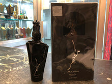 Load image into Gallery viewer, Maahir Gold / Black 100 ml