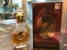 Load image into Gallery viewer, LATTAFA Rouat Al Musk / Rouat Al Oud