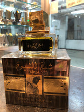 Load image into Gallery viewer, LATTAFA Sheikh Shuyukh Khusoosi / Concentrated / Luxe