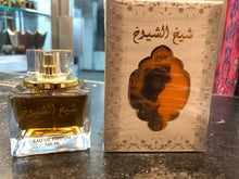 Load image into Gallery viewer, LATTAFA Sheikh Shuyukh Khusoosi / Concentrated / Luxe