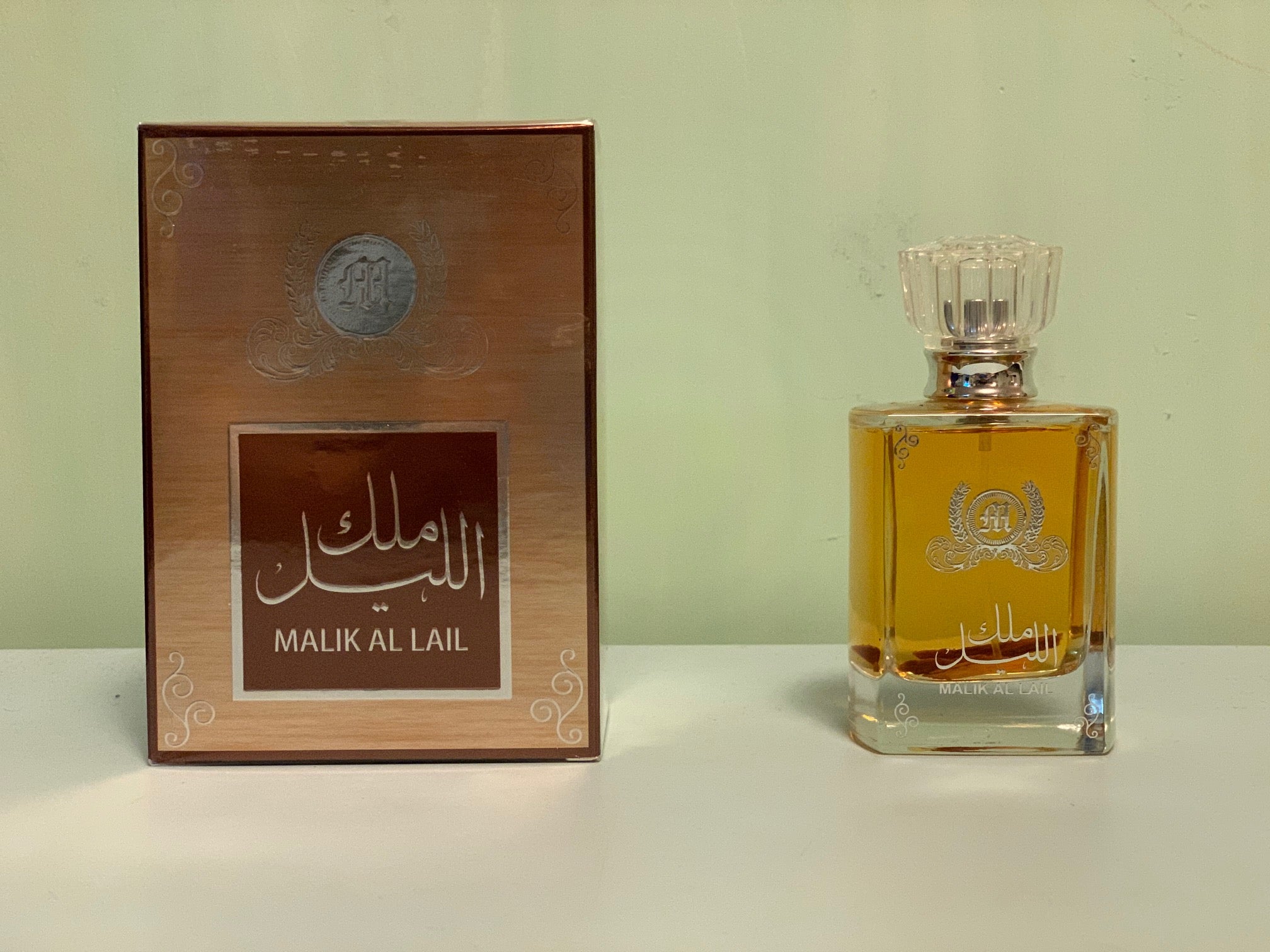 Oud al online muntakhab