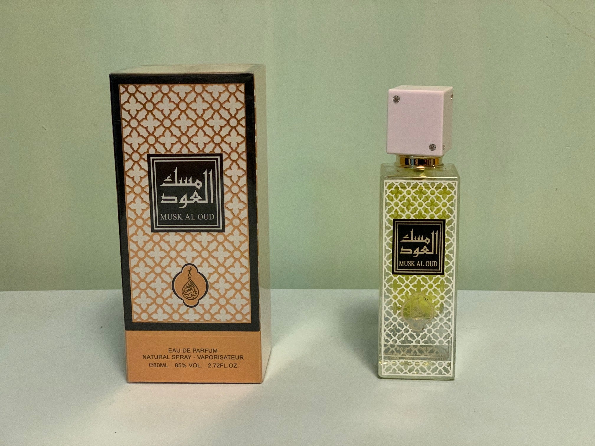 Musk al best sale muntakhab perfume