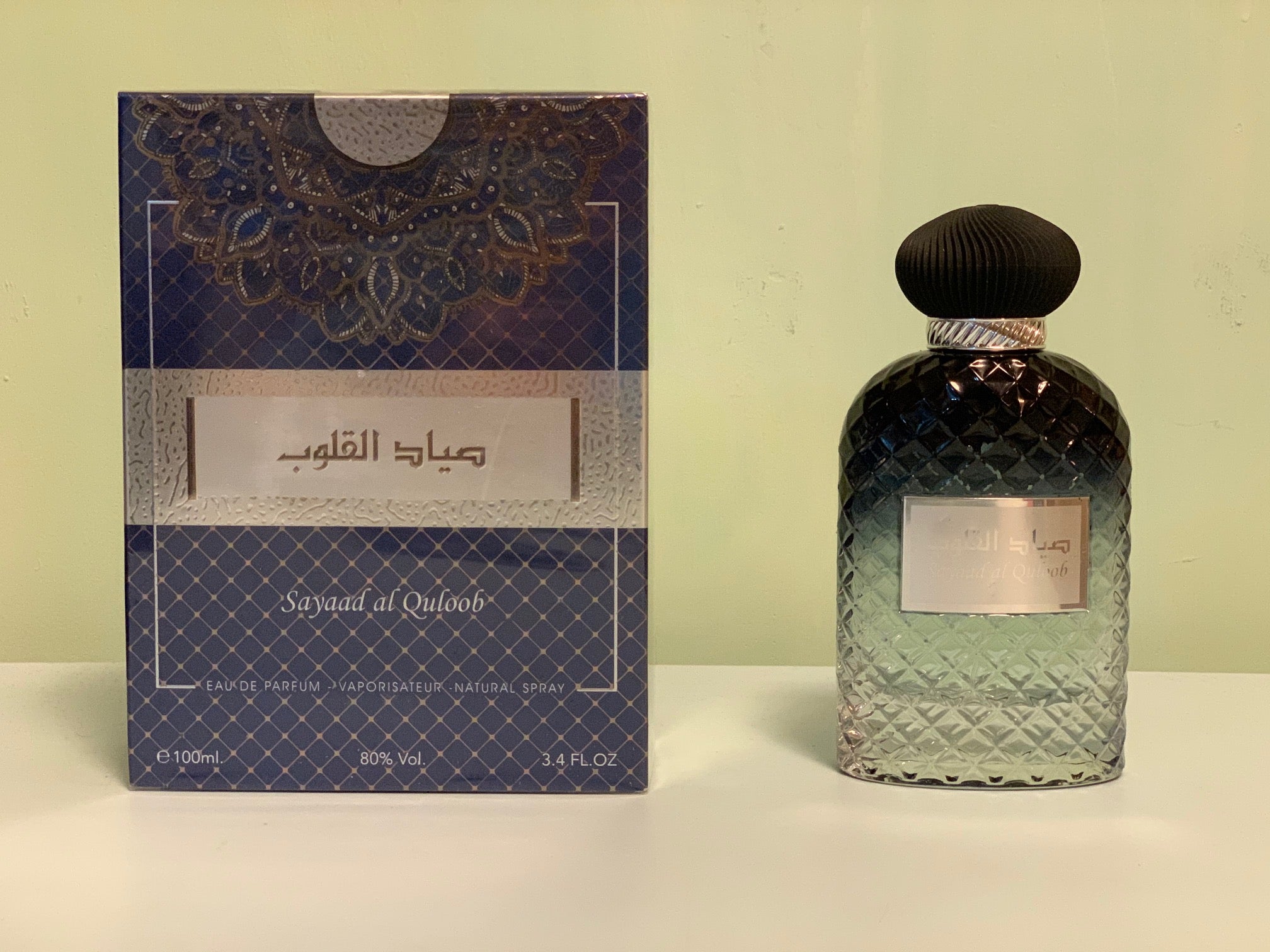 ARD AL ZAAFARAN Sayaad Al Quloob 100 ml 20 ml Habibi Arabian