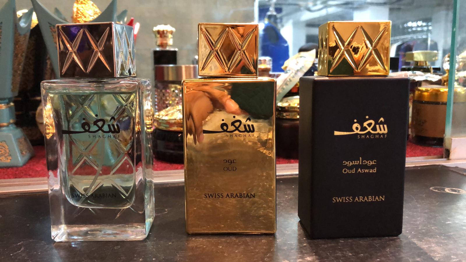 新品 ドバイ スイスアラビアン 香水 ガージー ウード Amazon.com: Swiss Arabian Wajd - Luxury Products From Dubai