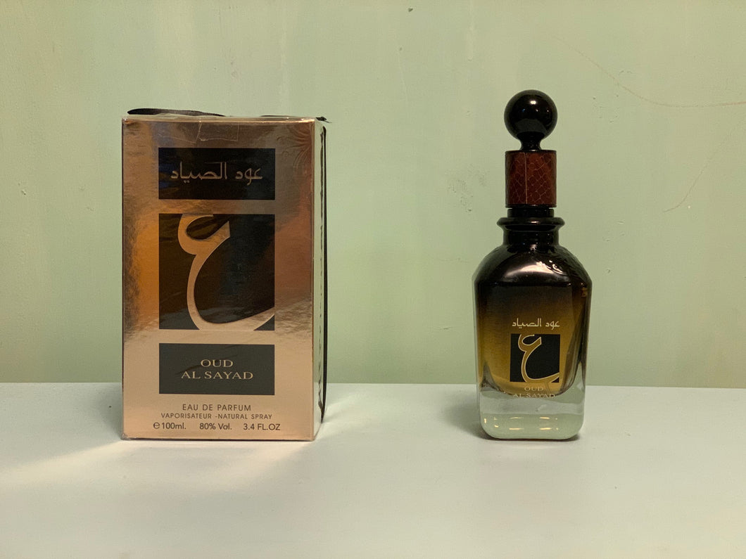 Oud al sayad hot sale